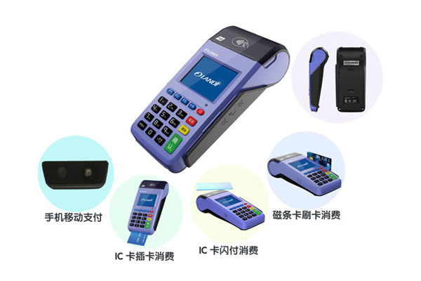 哪里可以办理可在港澳使用的pos机（哪些地方可以办理港澳通行证个人签）
